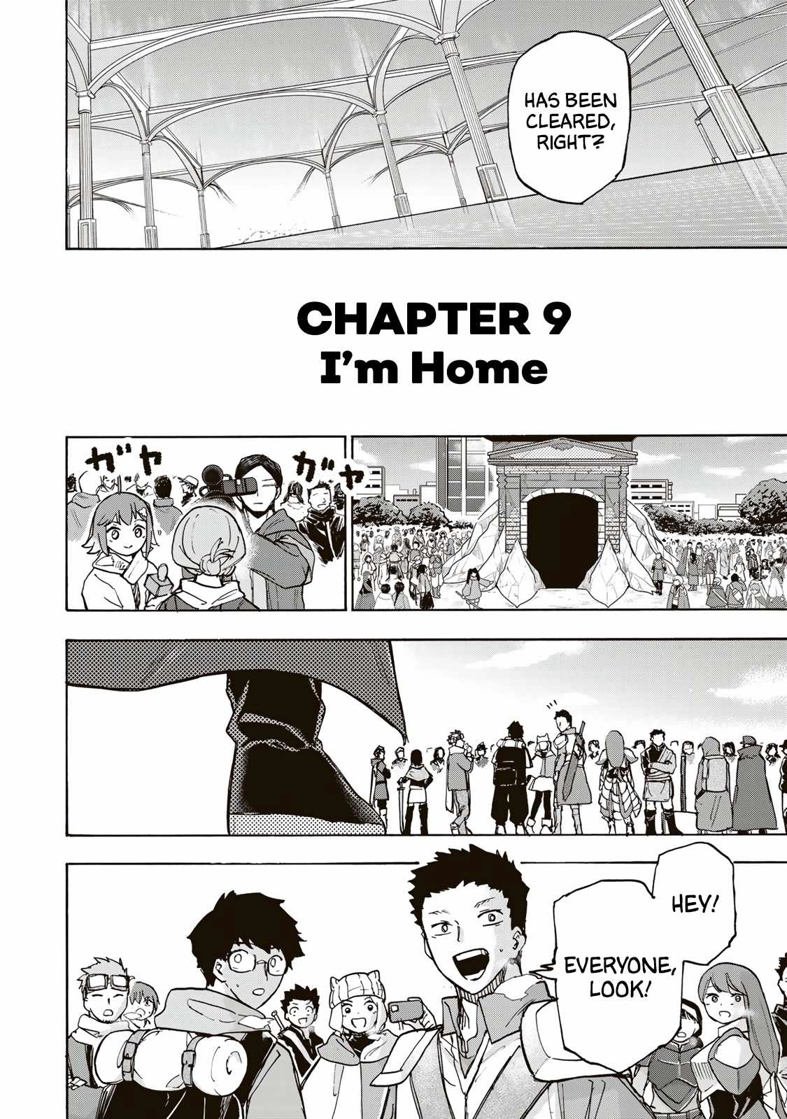 Saikyou de Saisoku no Mugen Level Up Chapter 9 5